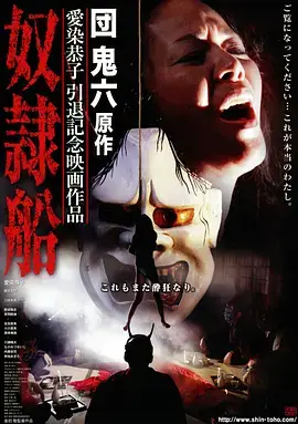 我们这一天