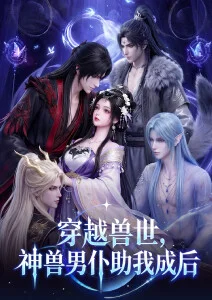 天空之城